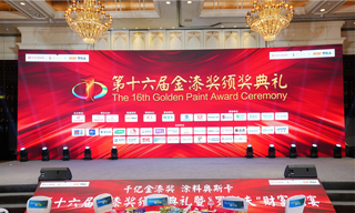 狂攬7項大獎！巴德士連續多年斬獲金漆獎項，榮耀再續